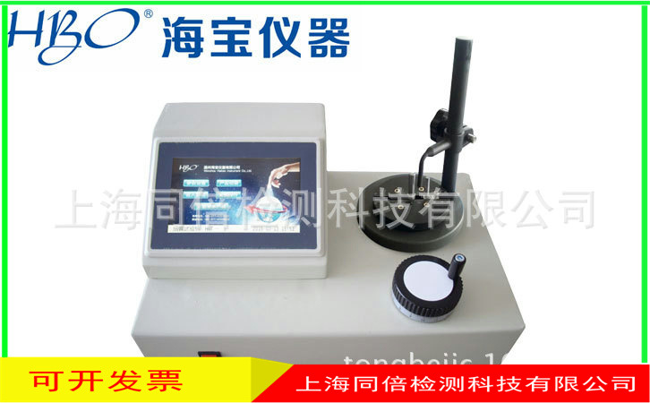 扭簧试验机HNT-20数显弹簧扭力测试仪原厂正品扭簧扭矩2000N