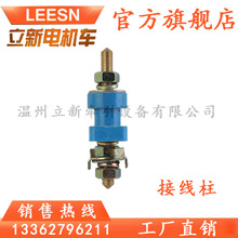 �S��ֱ�� ����늙C܇�Ӿ��� �V���_�P�Ӿ��� 5-10��늙C܇���