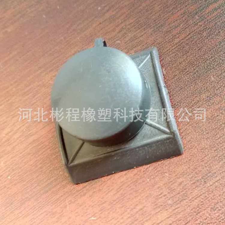 塑料防水帽钻尾丝防水帽 马鞍垫树脂瓦配件防水帽 马鞍垫片批发