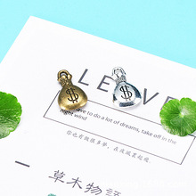 NIANXING��� 17*9MM�Ͻ��X�� �͹��p���X�� �Ͻ�������l