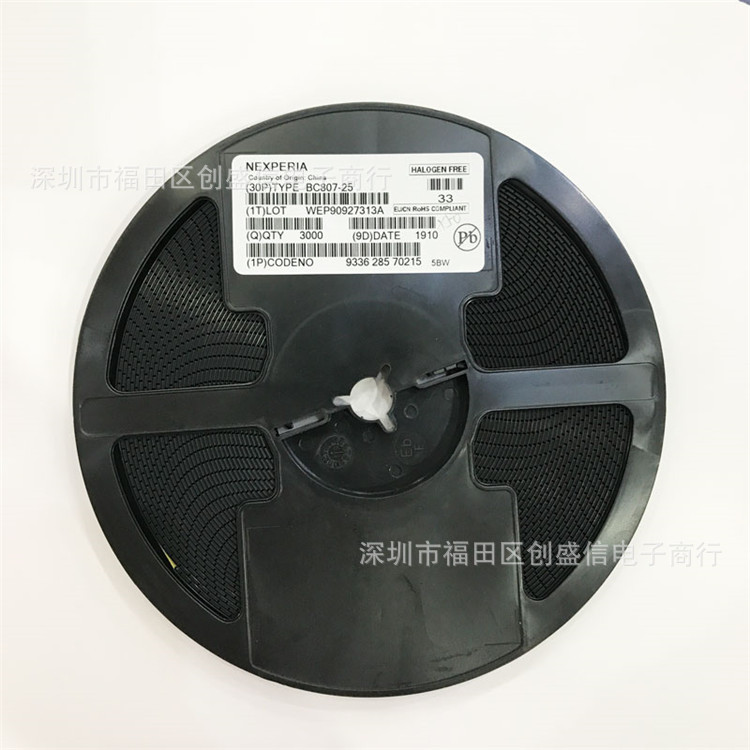 BC807-25 SOT-23 全新原装丝印5BW 45V 500mA PNP晶体管