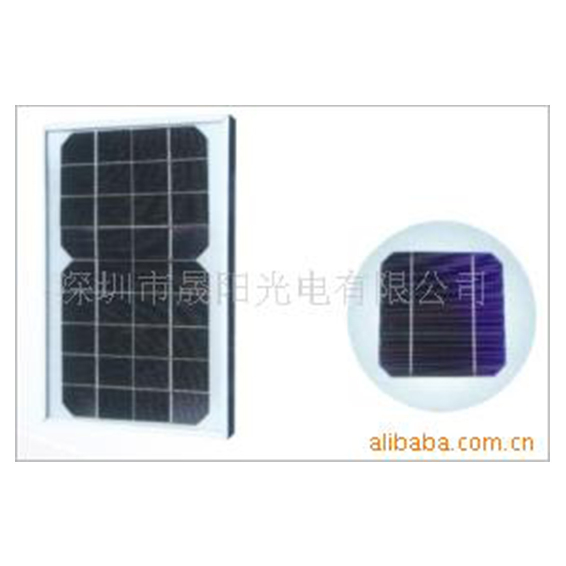 特价供应单晶太阳能电池组件 层压太阳能电池板 太阳能电池板组件