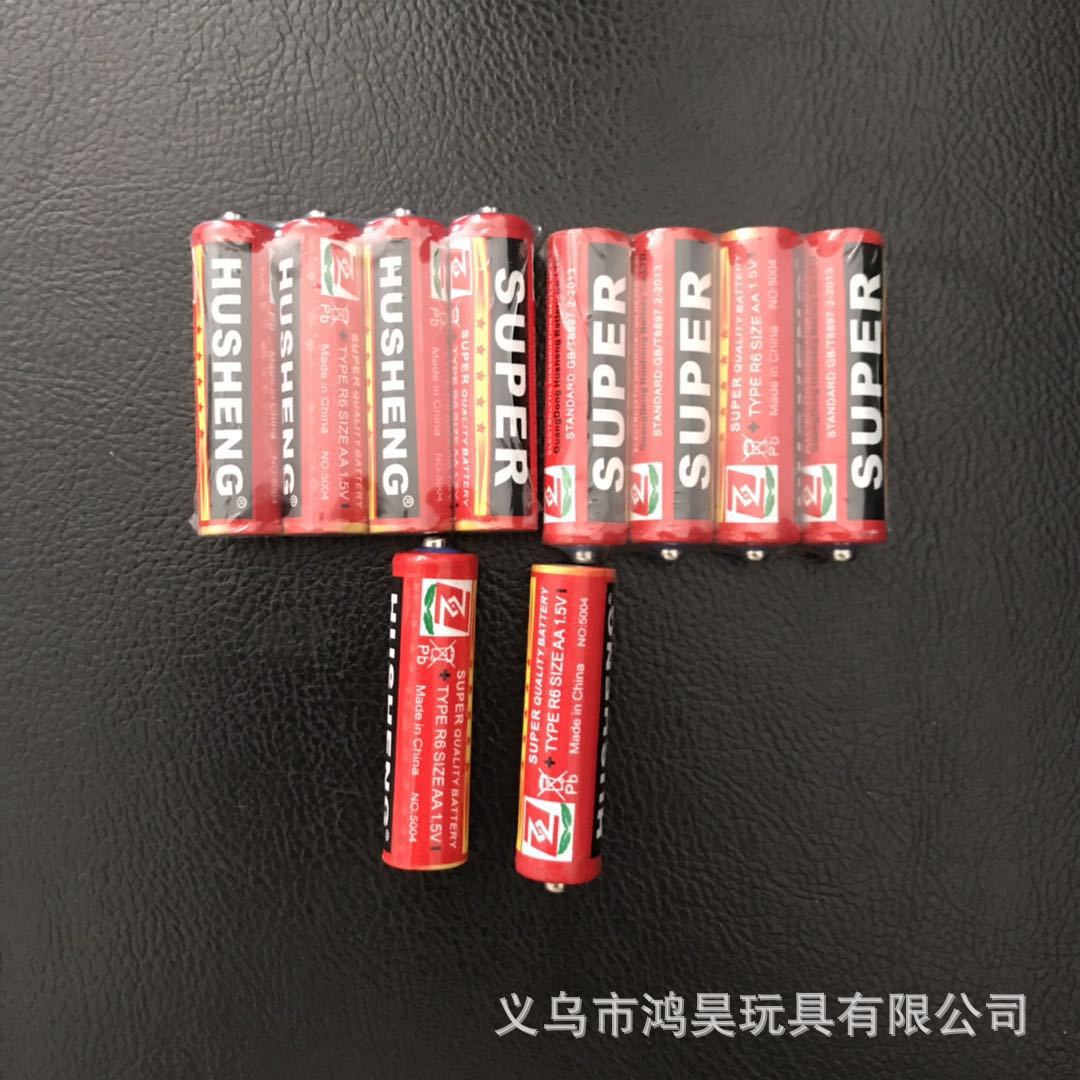 微信图片_20190518141449