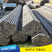 С�ڏ��o�p�� �������䓹� 36*9�����F�ܹܲ� 20#���䓹�