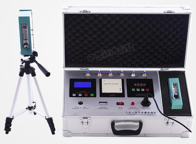 室内空气检测仪器 型号:JC69-5库号：M242710