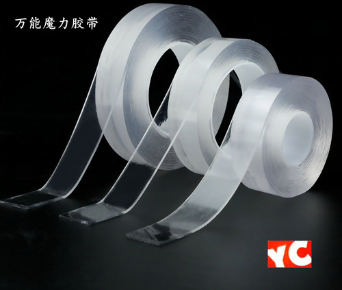 Cross-border multifunctional traceless tape nano traceless adhesive pad for home use nano adsorption tape