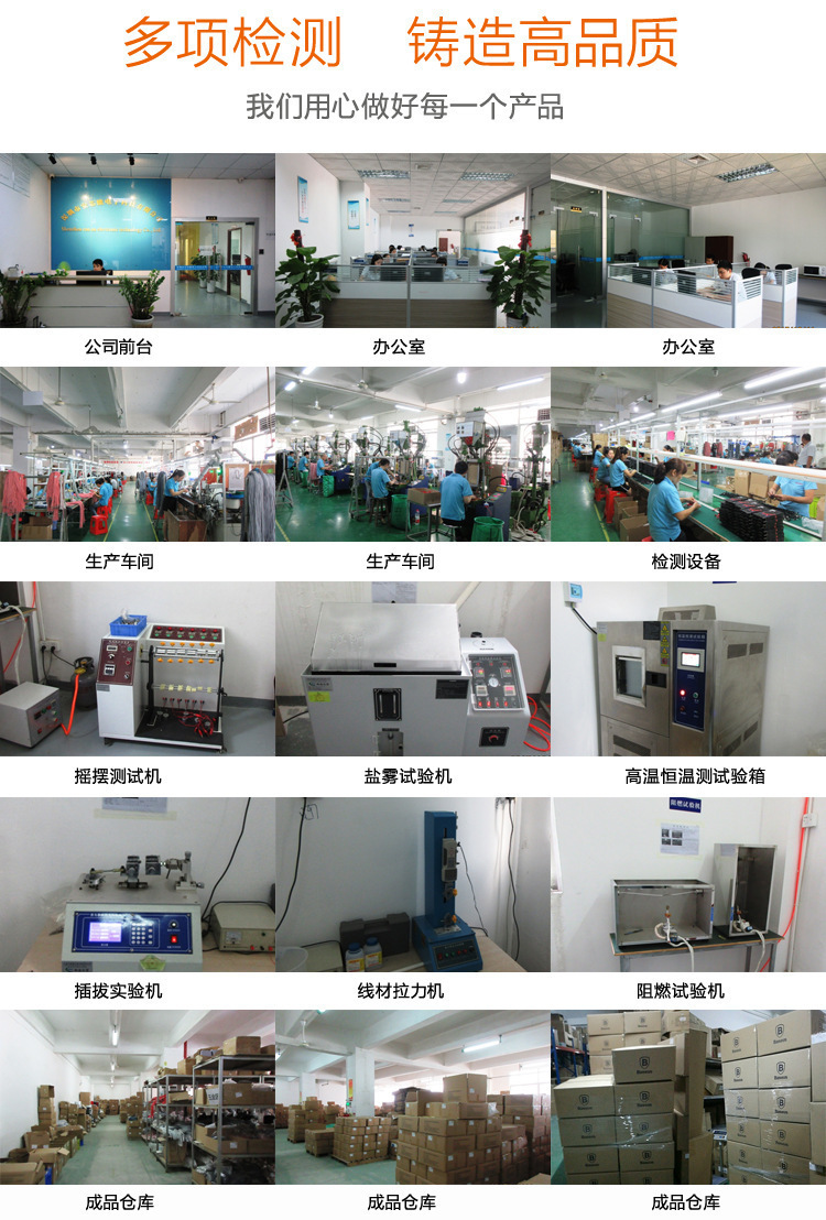 10475823156_2001993079