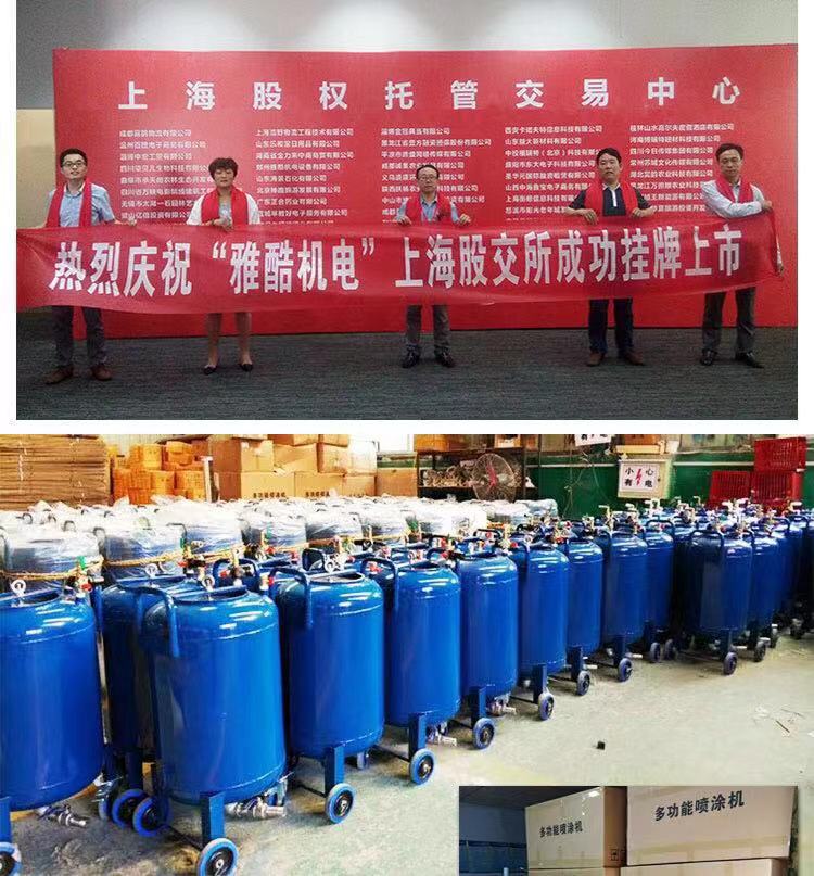 78624303760df810bf7ab5e9497ac0