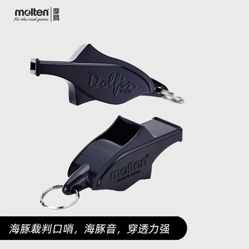 Molten referee whistle, dolphin sound, basketball/football/volleyball Molten referee whistle