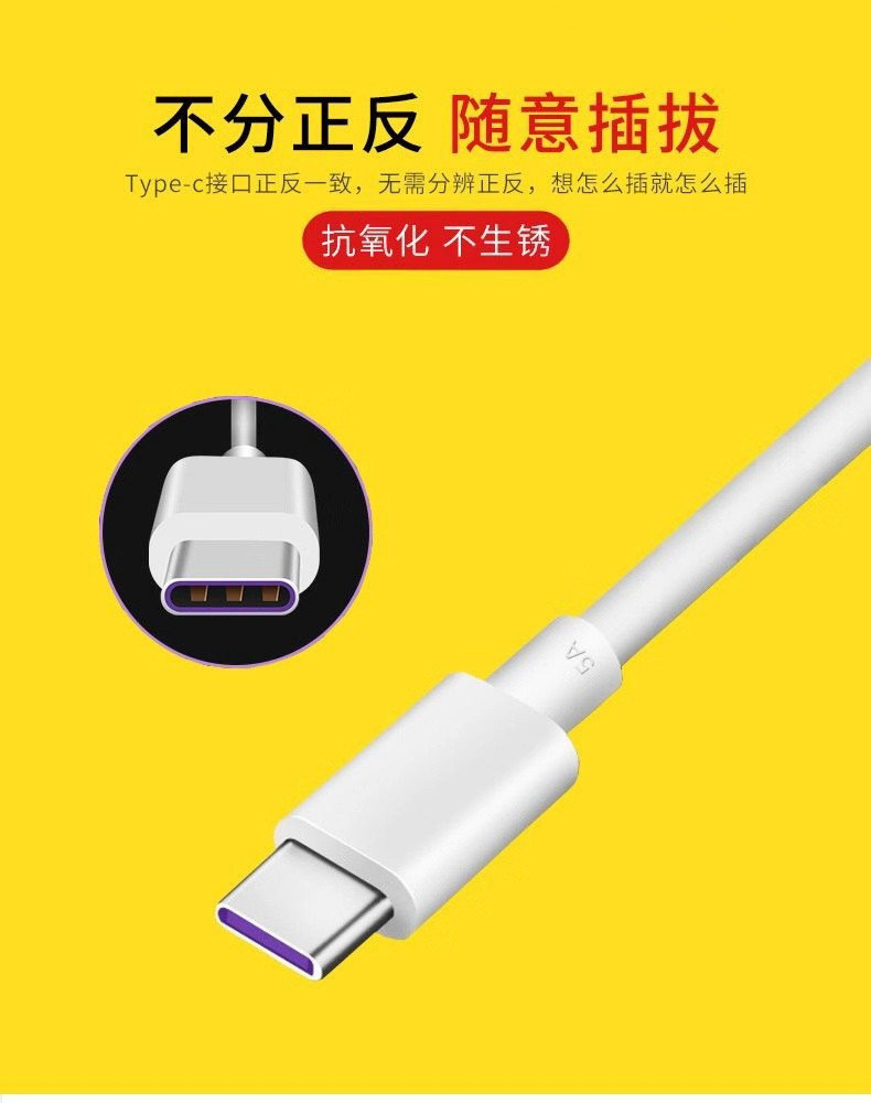 Câble adaptateur pour smartphone - Ref 3382565 Image 12