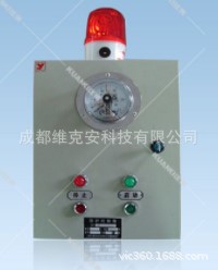 医用氧气汇流排欠压报警器　气体汇流排压力报警箱　超压报警装置