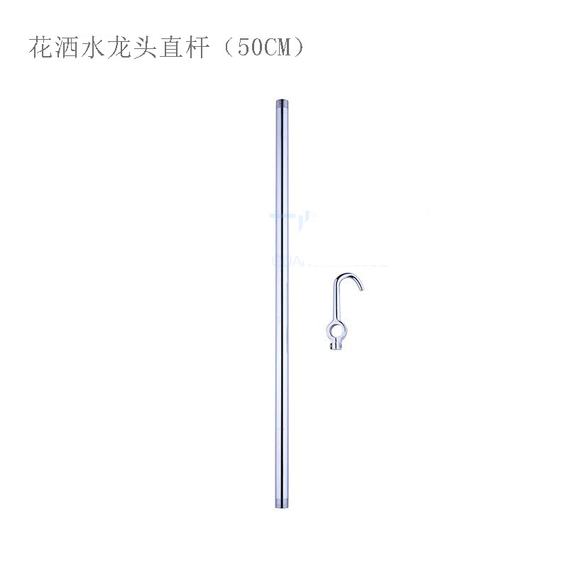 Straight rod accessories for restaurant kitchen faucets, high-pressure shower head faucet pull-out spring accessories for catering dishwashers full figure