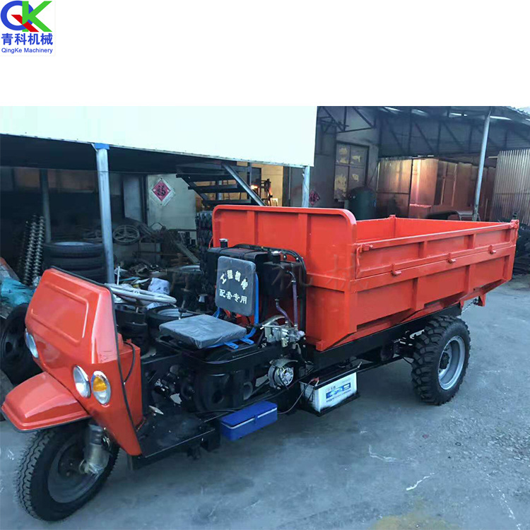 供应双轮轴传动农用工程三轮车 柴油自卸货运车 青科柴油三轮车