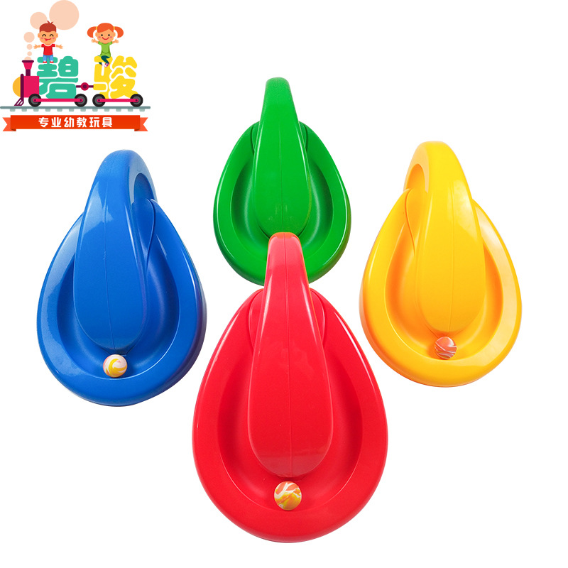 intellectual toy for training railed