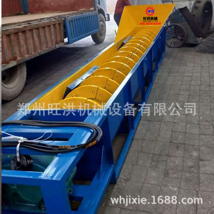 四川风车洗沙机 大型轮式洗沙机 斗轮洗砂机中山螺旋洗砂洗石设备