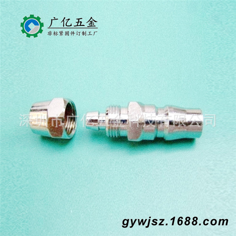 工厂加工6063非标CNC车件加工产品配件 6061铝合金车床机加工产品