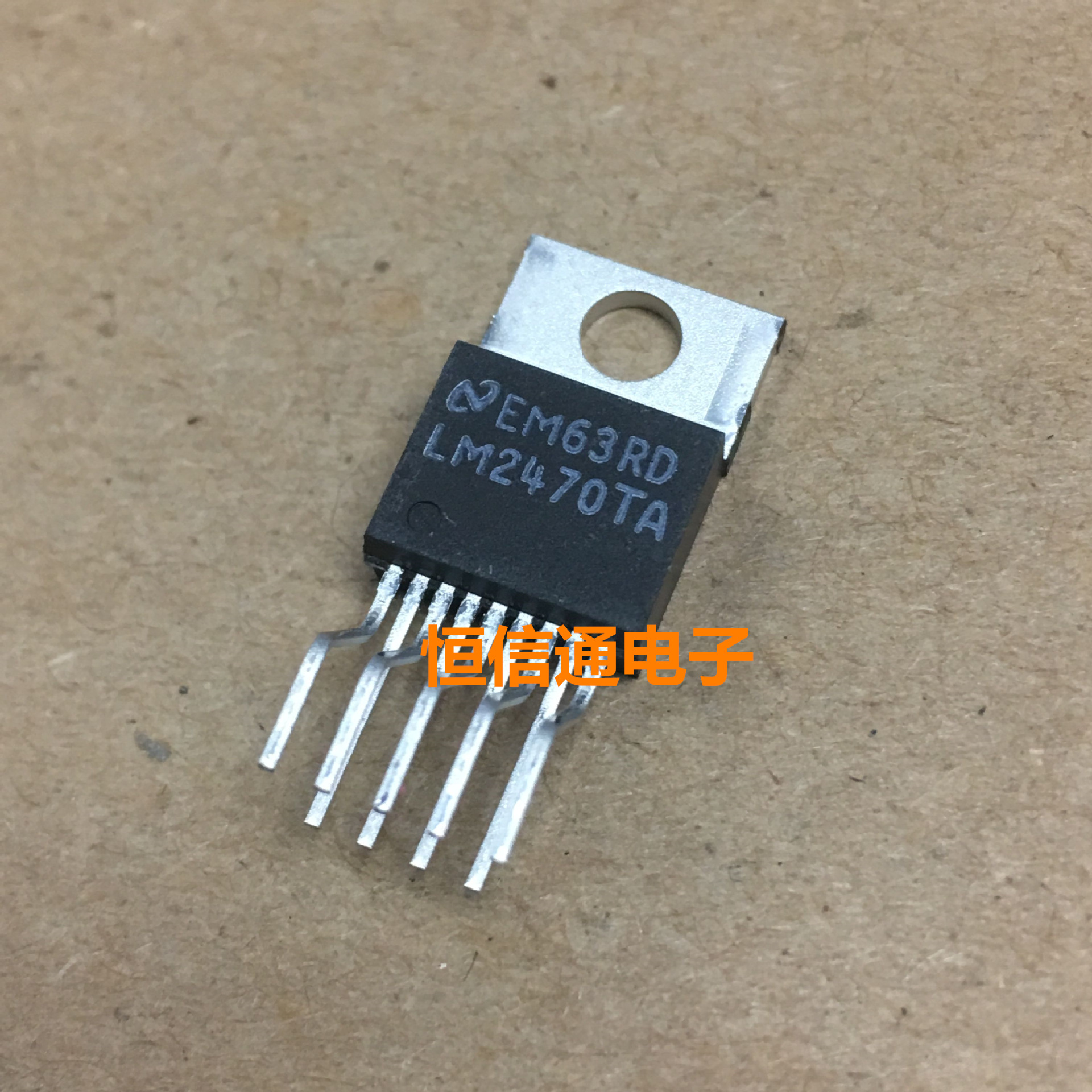 全新进口 LM2470 LM2470TA TO-220-9 高清视放集成芯片 实图拍摄