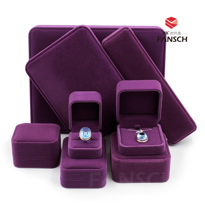 紫色天鹅绒戒指盒高档项链盒手镯盒饰品盒绒布首饰盒珠宝盒饰品盒