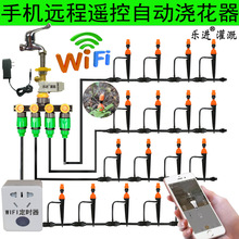 �֙C�h�̾W�j�����Ԅӝ���WIFI�o�����r�������Ԅӝ�ˮ���܇��^