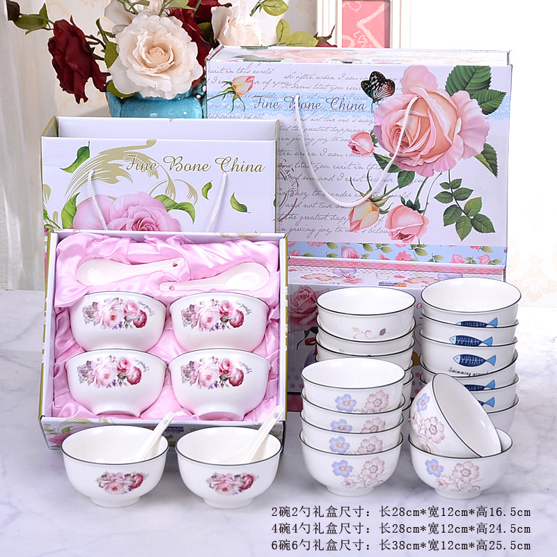 欧式骨瓷餐具礼盒套装婚庆送礼广告二四六碗勺黑线碗定制logo|ms