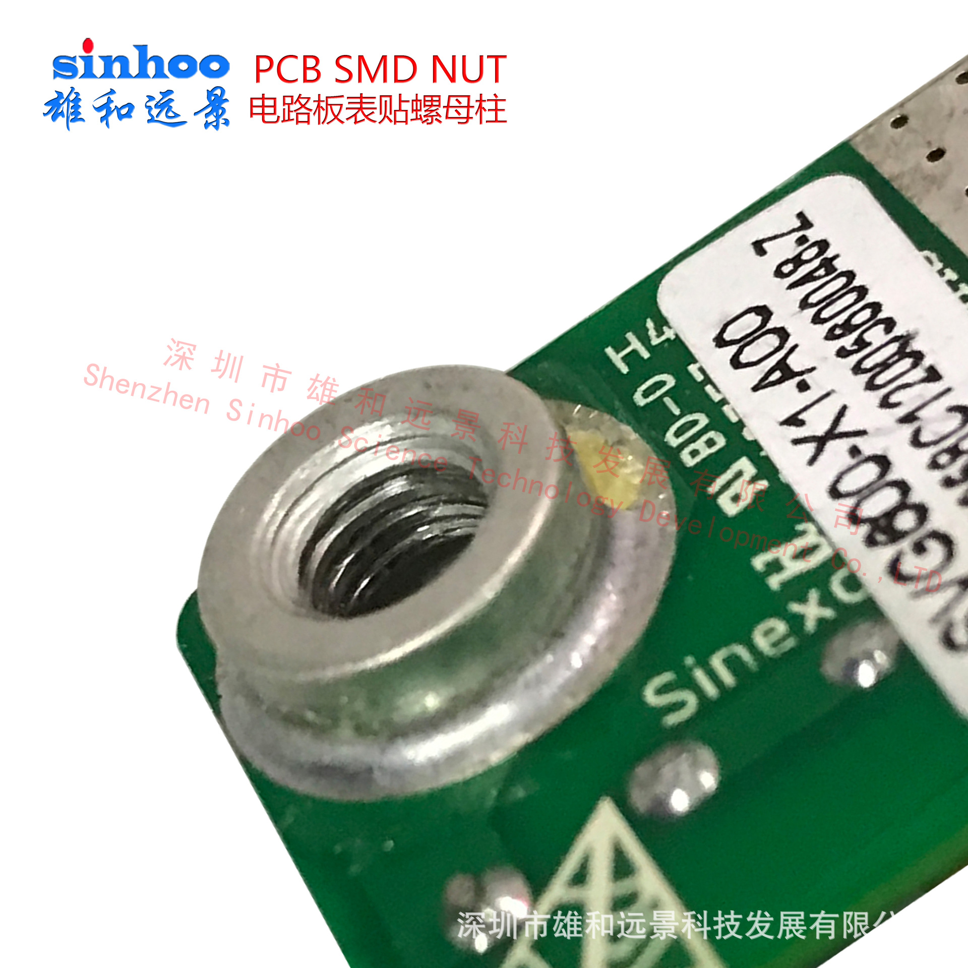 SMTSO-M2-0.5ET ͭĸ Ƭĸ PCBĸ װ 2000/