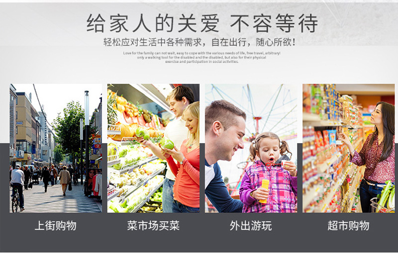 苍南县龙港秋也制袋厂详情psd_02