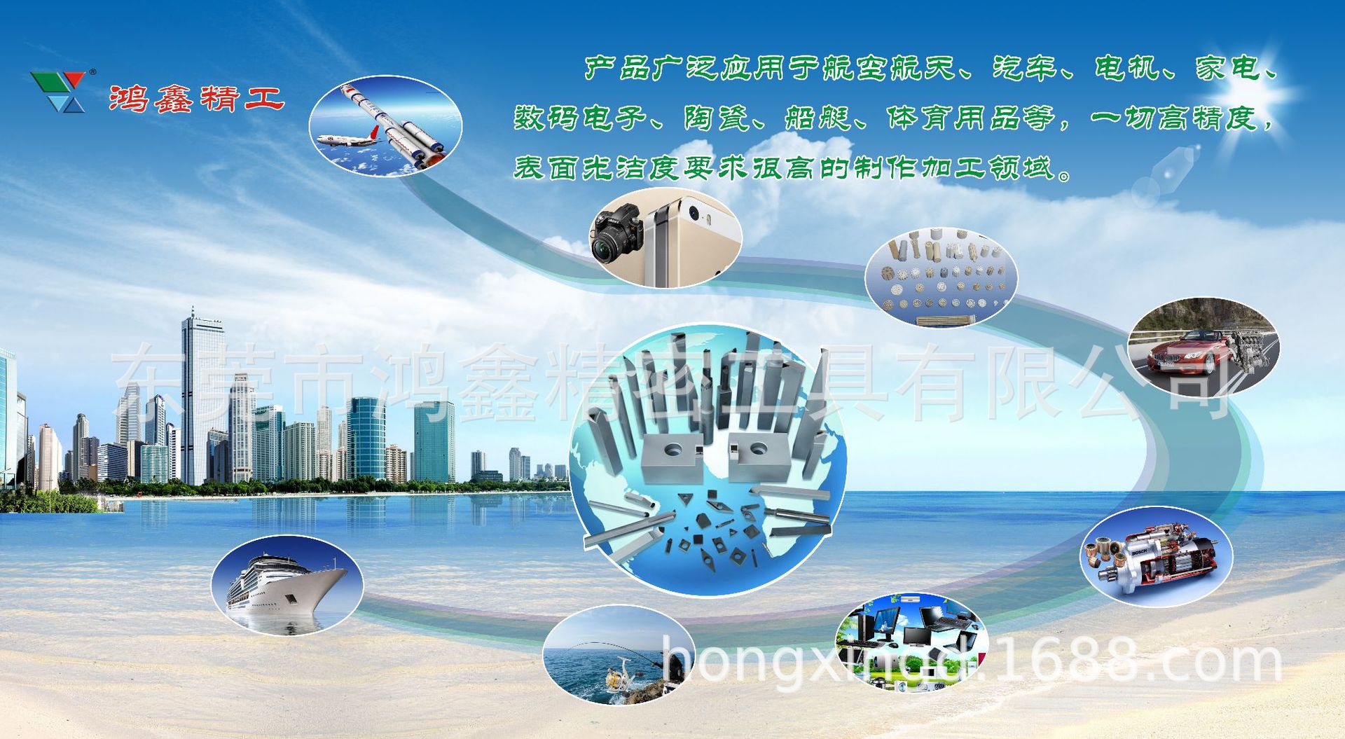 鸿鑫精工金刚石镗刀PCD内孔镗刀内孔牙刀定制现货