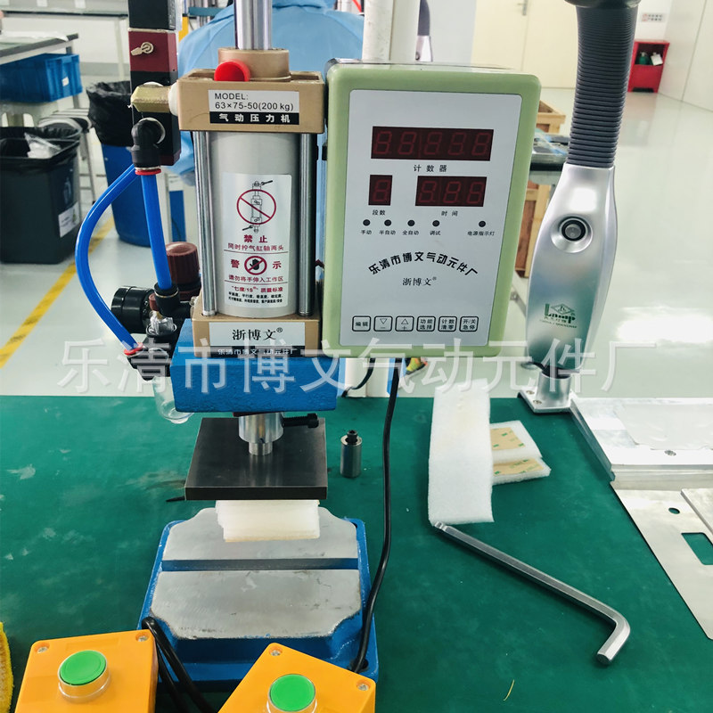 小型气动压力机 200公斤气压机 单柱台式压力机