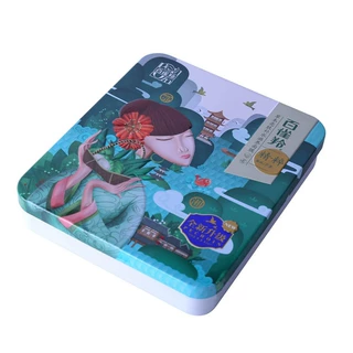 马口铁饰品包装盒定制款面膜铁盒方形小铁盒