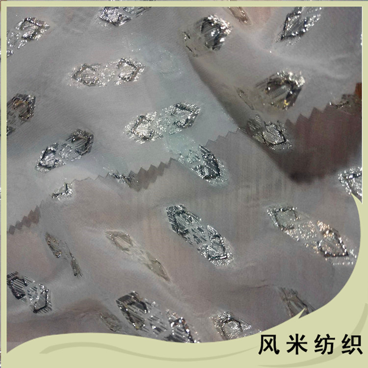 银丝几何长条提花人丝高档贵气质感时尚女装面料订单品质定做