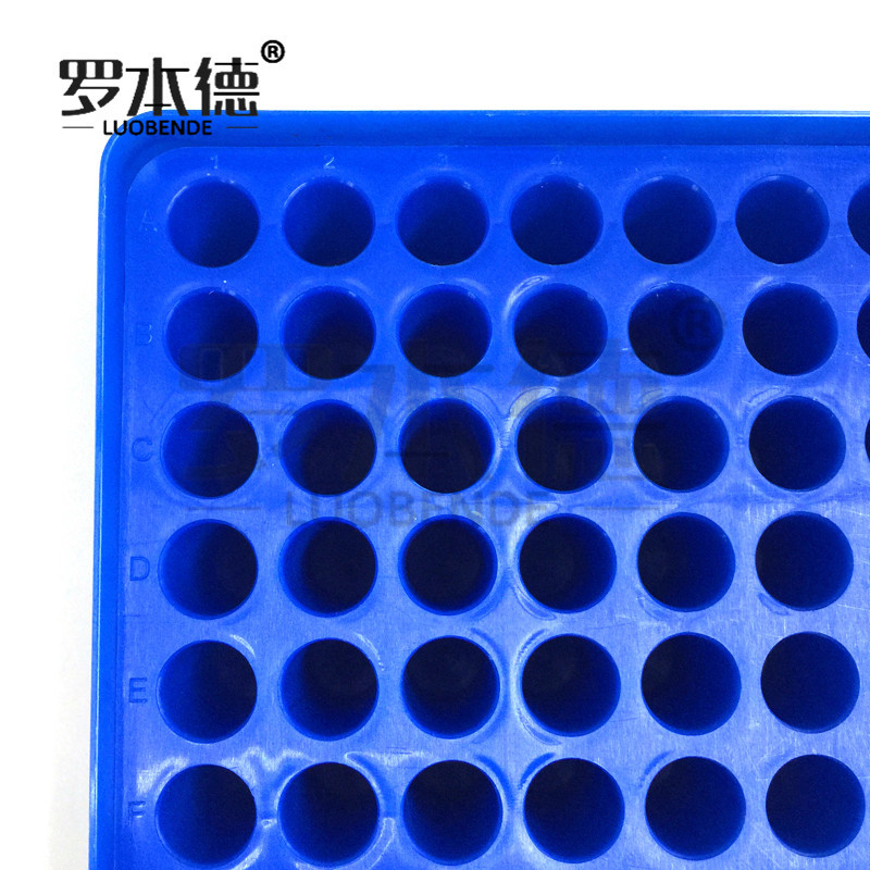 96孔冰盒 离心管盒1.5 2ml 冰盒 可冷冻 实验耗材 厂家供应-阿里巴巴