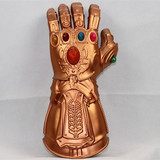 Мстители, неограниченные перчатки