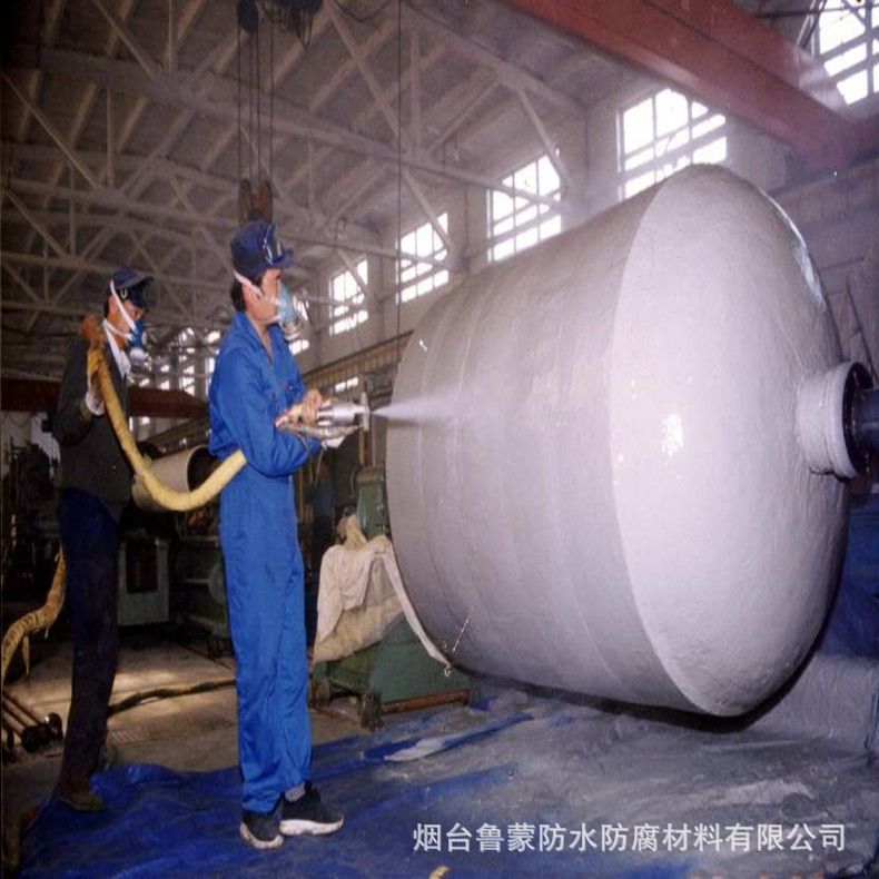护舷浮萍碰碰船道具烟台鲁蒙喷涂聚脲柔性防撞涂料