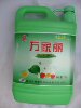 万家丽1.5KG 国标洗洁精 大厂品质