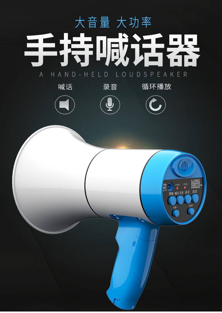 详情 (1)_wps图片