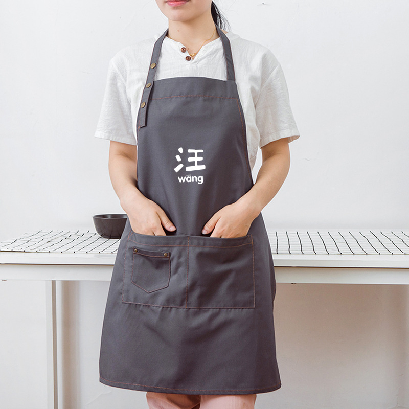 Moda coreana para hombres y mujeres ropa de trabajo personalizada Impresión de logotipo Delantal de cocina para pareja cocina doméstica antiincrustante
