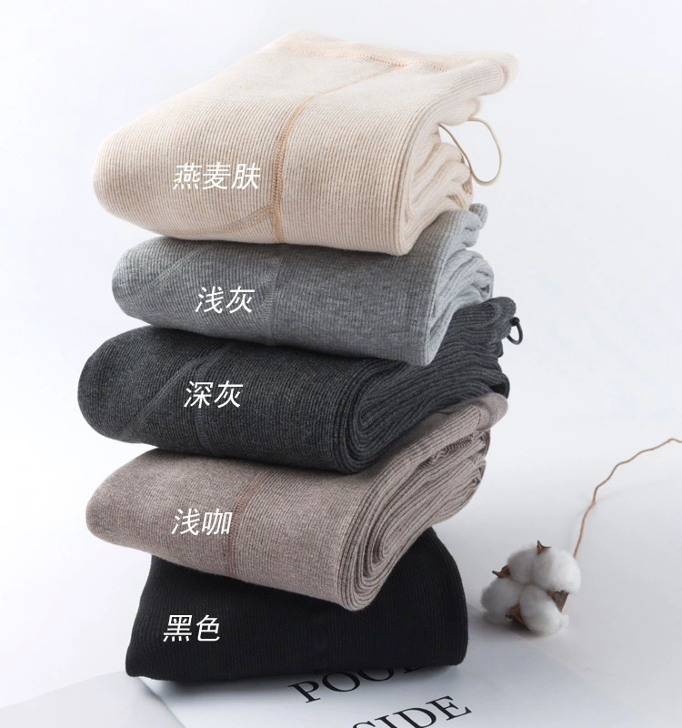 Носки для беременных, осенне-зимние колготки, зимние теплые хлопковые брюки, толстые брюки с флисовой подкладкой в Вертикальную Полоску