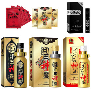 ���}��ӡ���������Õr�����͕r�ഺ������Ʒһ�����l����