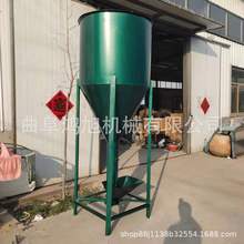 ˮ��ɰ�{�ͺϷʰ��ϙC ���ճ�����ϻ��ϙC ��ʽ�l�݄���ϙC