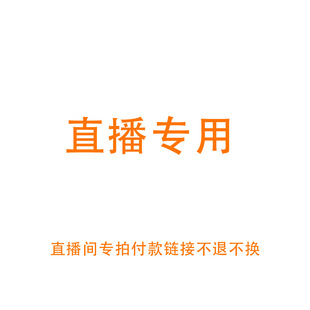 ֱ���g���ĸ���朽ӣ����˲��Q