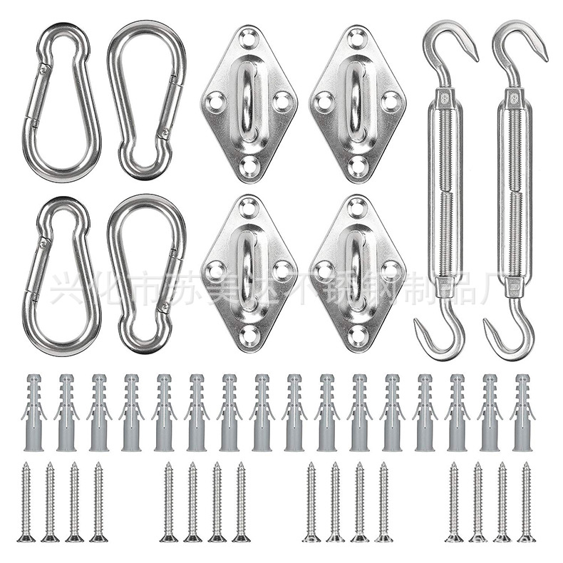 厂家直销遮阳帆不锈钢五金配件 遮阳网露台菱扣弹簧钩 花篮吊环