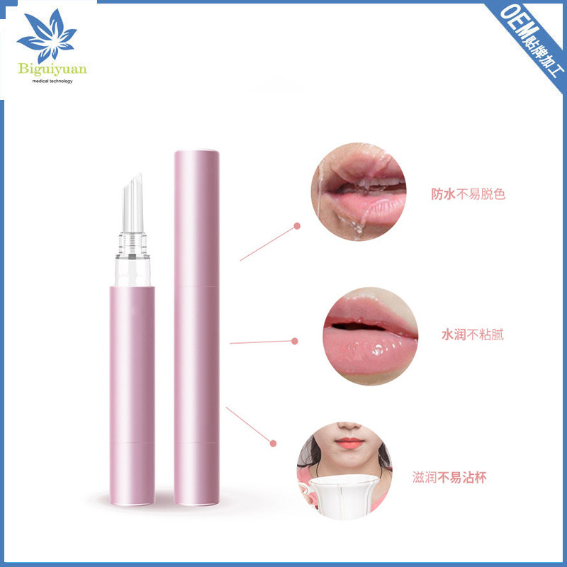 源头工厂口红雨衣不沾杯保湿滋润不脱掉色保护伞防水定妆液OEM