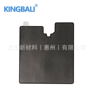 ɢ���Nʯī �֙Cɢ���N����Ƭ ���z�˹�ʯī��s�����N