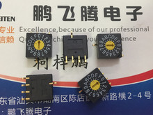 ձCOPAL SC-1010TB 0-F/16λDa_P 4:1_λa NƬ5_