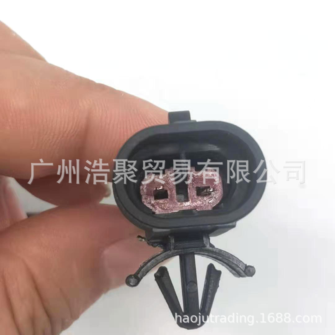 雪佛兰新赛欧倒车灯开关倒挡开关10-14年赛欧倒车开关传感器-阿里巴巴
