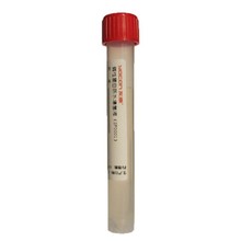 友康 廠家直銷 用於霍亂監測用 SP0001鹼性蛋白腖水增菌液