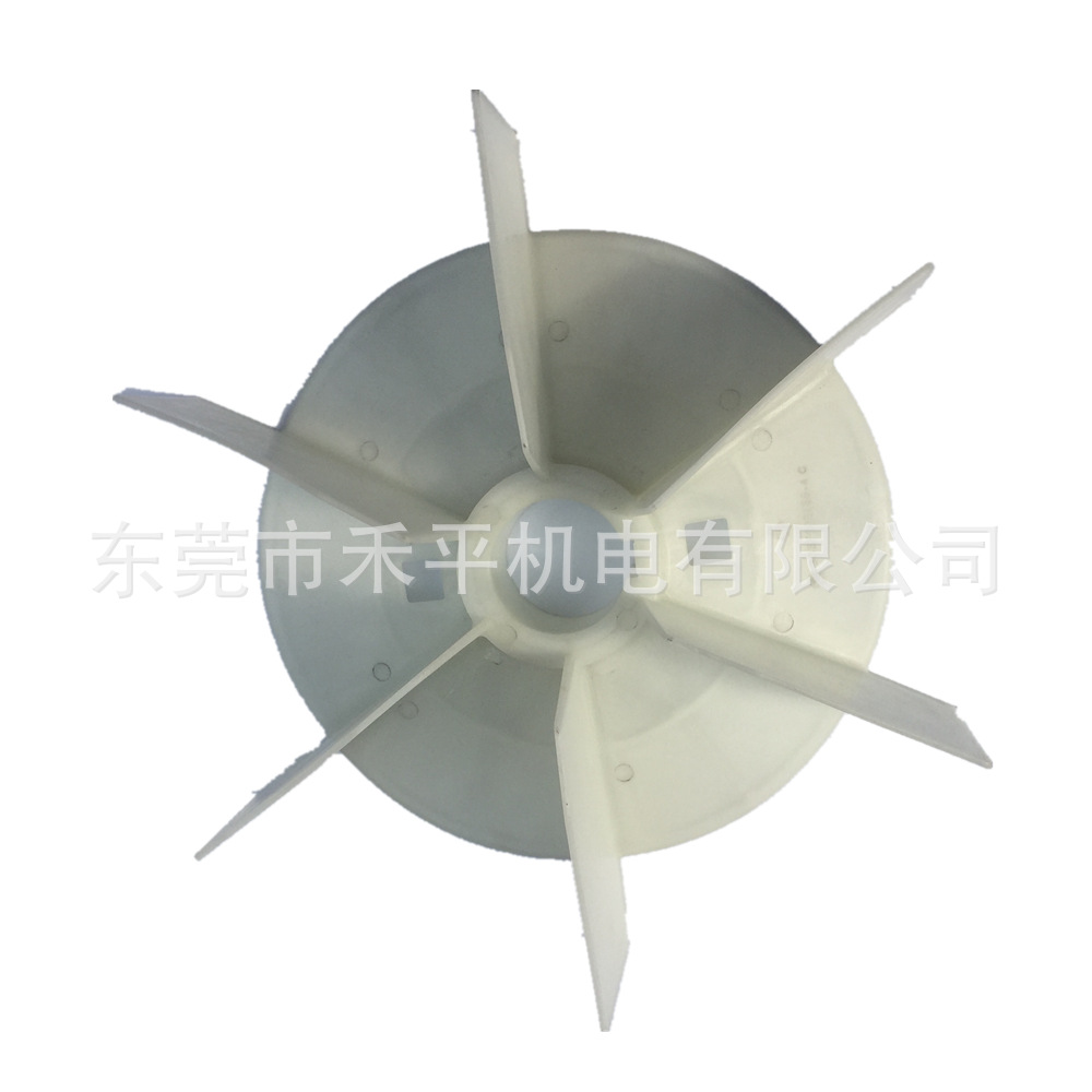 ABB全新塑料风叶|M3BP355SMB4 315KW|3GZF303135-4C现货供应