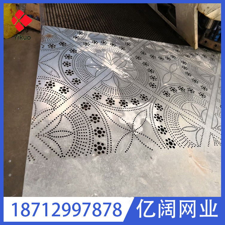 雕刻铝单板氟碳漆面刻花铝板雕花冲孔铝单板室内造型铝板