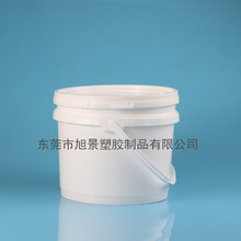 【E148】厂家直销3L涂料桶 油墨桶 大口桶 化工桶 液体肥料桶