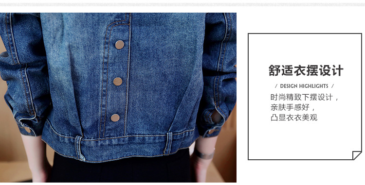 Blouson femme en Cow-boy - Ref 3322245 Image 7